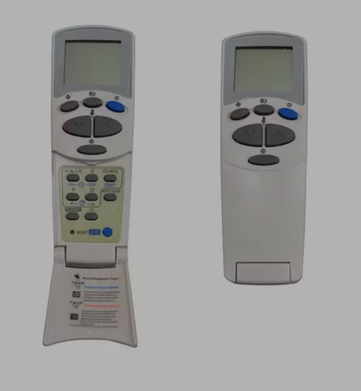 KLİMA KUMANDASI  ARÇELİK LG-BEKO KAPAKLI  SOĞUK SICAK 5400185219